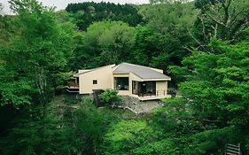 Aknot Hakone