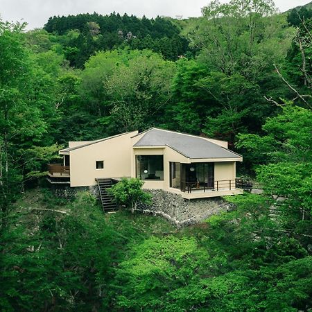 Aknot Hakone 大涌谷を望むモダニズム建築 東京から90分 Villa Exterior photo